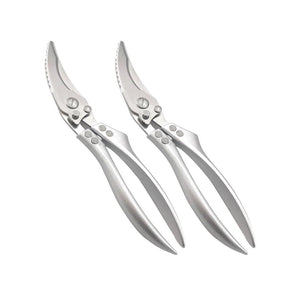 Stainless Steel Bone-Cut Kitchen Scissors